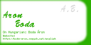 aron boda business card